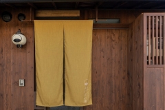 Akebono-an-Entrance2