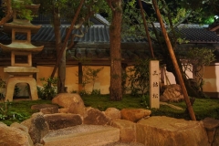 Gyokuzo-in-Garden