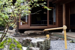 Iizukatei-garden-details3