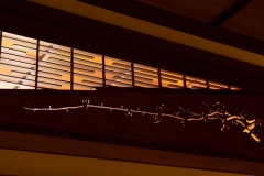 Iizukatei-interior-details