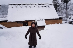 Magoemon-Guest-Outside