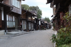 Minshuku-Shimada-Banner