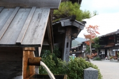 Minshuku-Shimada-Narai