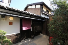 Machiya-Momohana-an