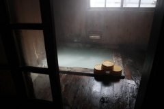 Tsurunoyu-Onsen-Bath4