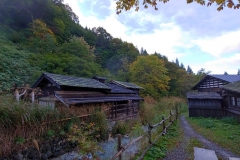 Tsurunoyu-Onsen-Building